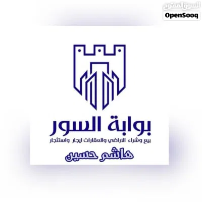 شقق للايجاير في صليبيخات 4