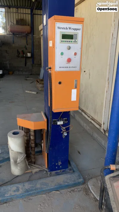 ماكينه تغليف الية 4