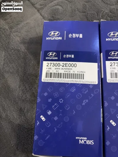 undefined 2