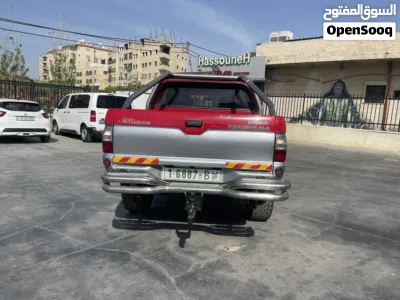 undefined 4