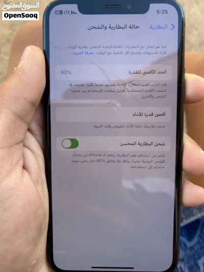 آيفون xs للبيع 3