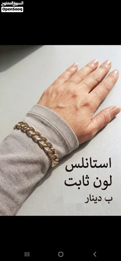 اكسسوارات مطلية ذهب 18 2