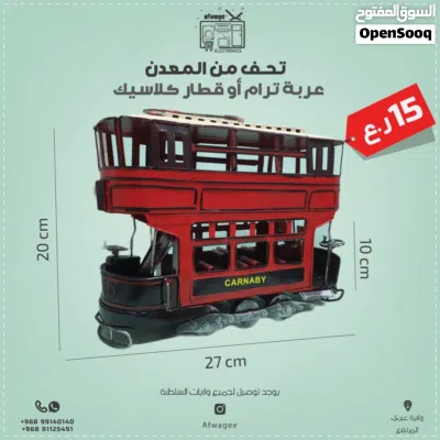 undefined 4