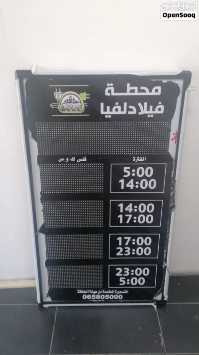 undefined 2