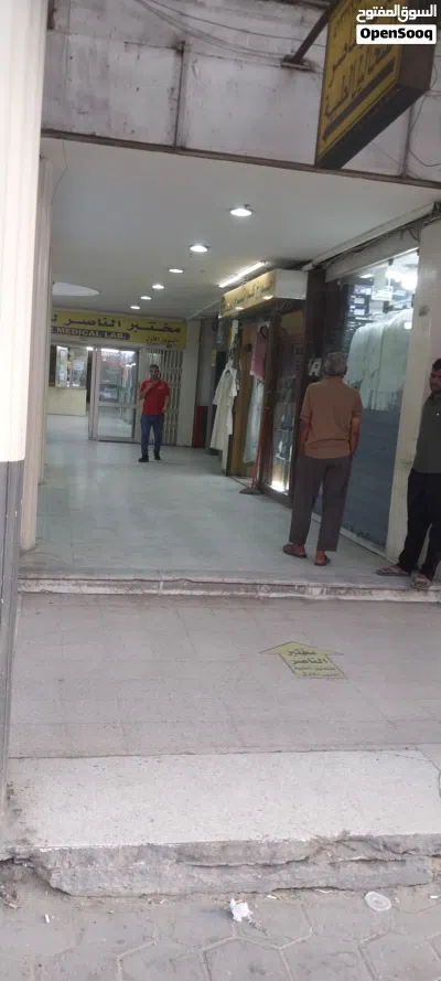 مكاتب تجاريه للايجار بمجمع الهاشمية بشارع حبيب مناور 4