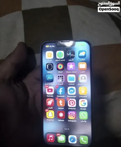 iphone 14 ولا نقرة فيه 4