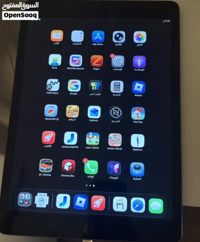 undefined 2