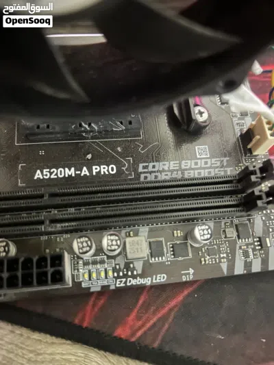 بورد a520 مع معالج r7 1800X مع مبرد هوائي 3