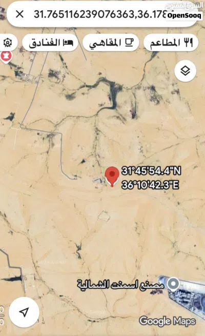 ارضي مقابل مدينة عمره الجديدة في الموقر 3