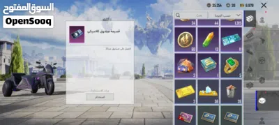 undefined 4