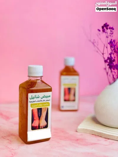 شراب شانيل مبيض 3