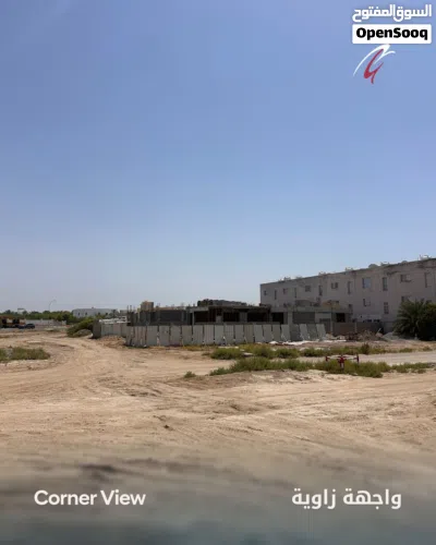 تُعرض للبيع قطعة أرض متميزة بمنطقة صور الحديد - Prime Plot, For Sale In Sur Al Hadid 3