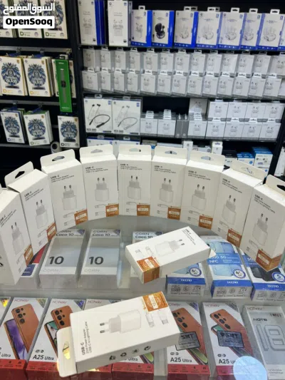 شاحن IPhone باقل وأفضل سعر كفالة لمدة 12 شهر 2