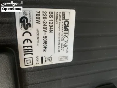مكنسة كهربائية بحالة الوكالة 2