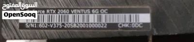 كرت شاشة للبيع MSI RTX 2060 Ventus 6GB OC بحالة ممتازة 3