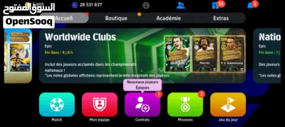 undefined 2