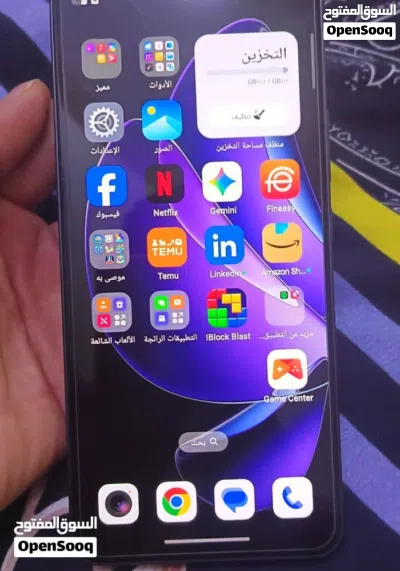 اوبو رينو 512 جيبي 24 رام للبيع بسعر عرطه حط سعرك ناسبني شيل الحق العرض لمده 24 ساع تابع الوصف 2
