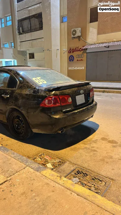 كيا اوبتيما EX 3