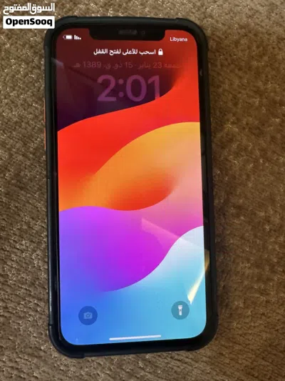 I phone 12 pro 2