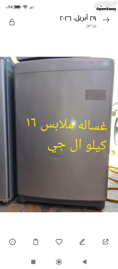 undefined 3