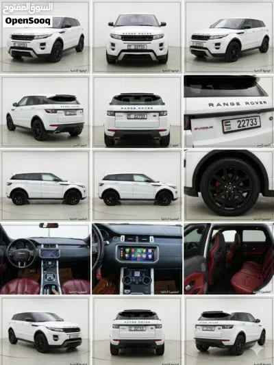 Land Rover Range Rover Evoque Dynamic SE 4