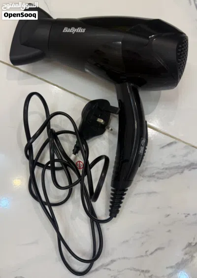 Home Essentials Decluttering Sale – Steamer, Room Divider & Hair Dryer 3