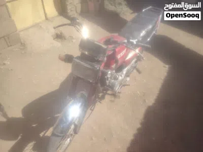 اخرى اخرى 2