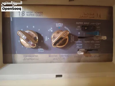للبيع مكيف جنرال 50 ريال 2