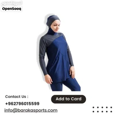 بوركيني ترو سبورت 3