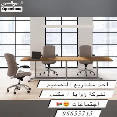 جميع مايتطلبه مشروعك في مكان واحد 2