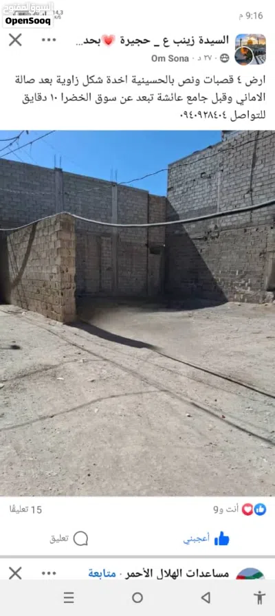 ارض سكنية سوكة 2