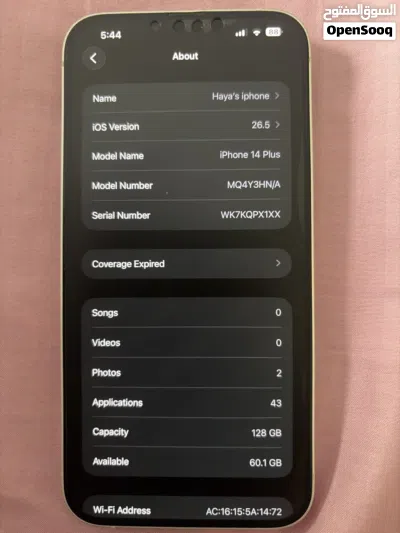 iPhone 14 Plus 3