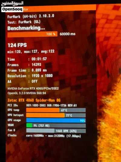 Gaming PC - RTX 4060 i5 9400f 1.5TB Storage 4