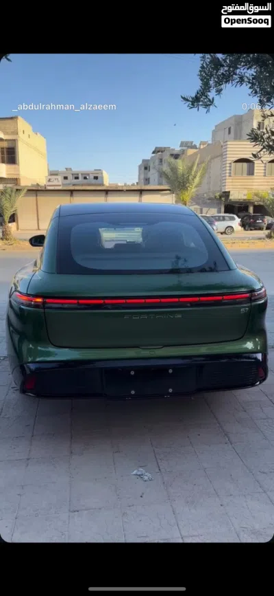 فورثينج S7 3