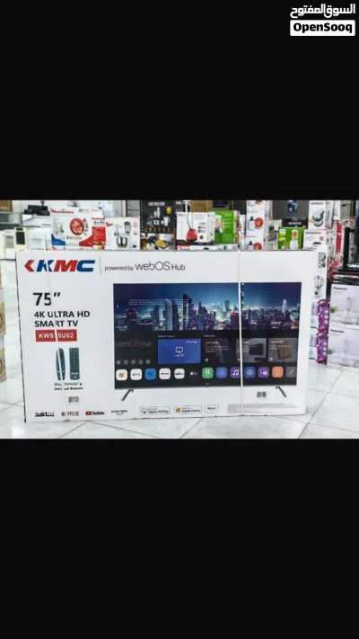 undefined 2