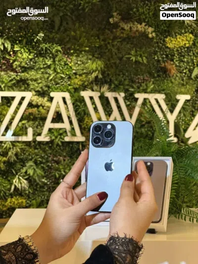 iPhone 14 Pro + Gifts 3