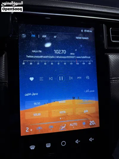 جاك J7 Comfort 3