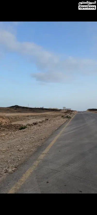 ارض في طاقه مساحه 300 متر من المالك مباشرة 4