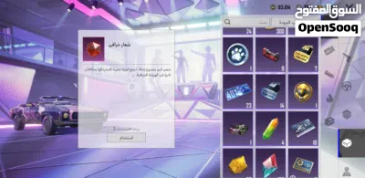 undefined 2