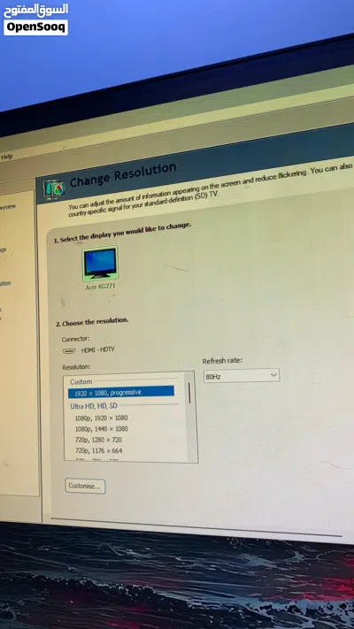 شاشة ايسر 27 انش سرعة استجابة 75hz 1ms 4