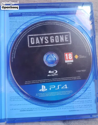 للبيع شريط سوني 4 أيام مضت 2