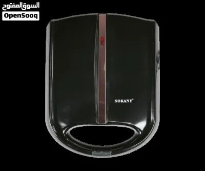 كابسة كليجة من ماركة سوناكي 4