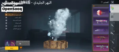 undefined 4