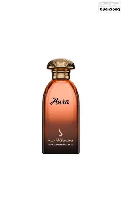 تريد يكون عطرك مختلف عن جميع 2
