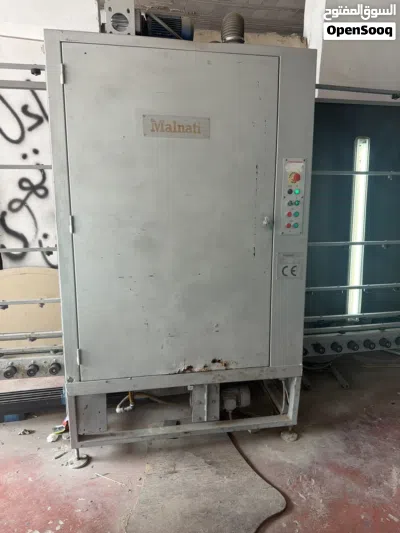 undefined 2