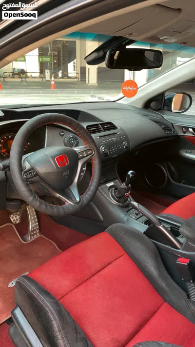Honda Civic Type R 3