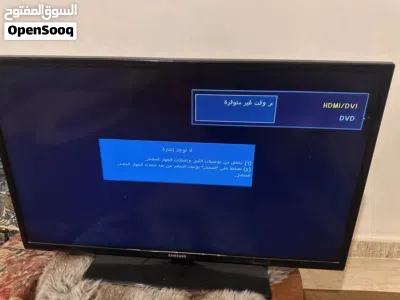 شاشه 32 الاصليهههه من سسمسنج 3