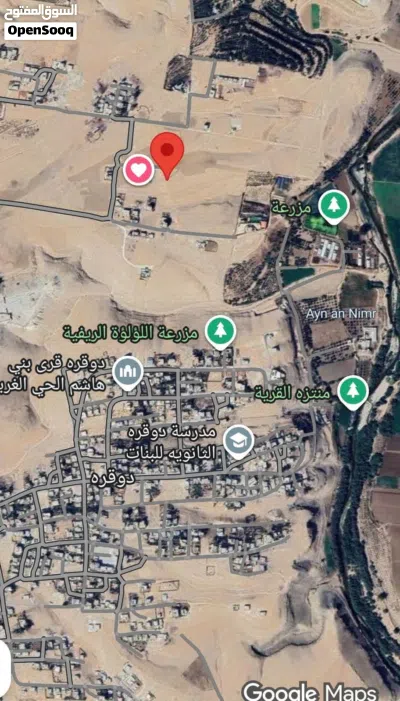 undefined 2