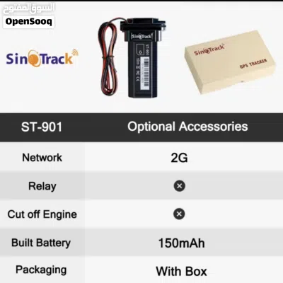جهاز تتبع GPS Tracker 4G 2