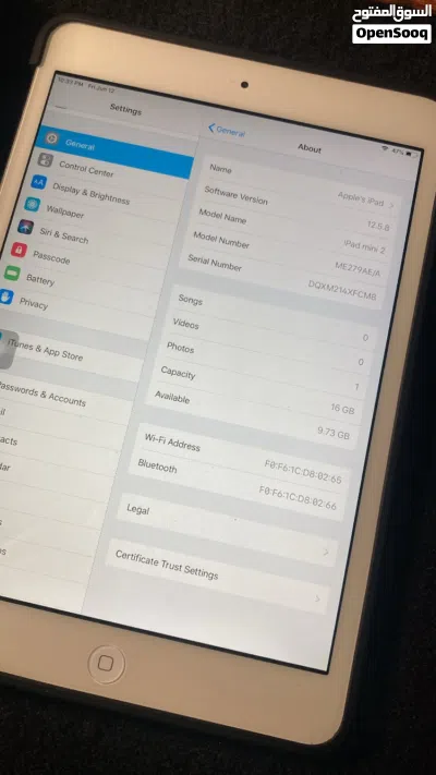 iPad Mini 2 - قابل للتفاوض مع كفر و شاحن 4